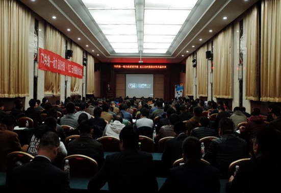 Z6尊龙凯时高压共轨产品培训会 Z6尊龙凯时龙工强强联合