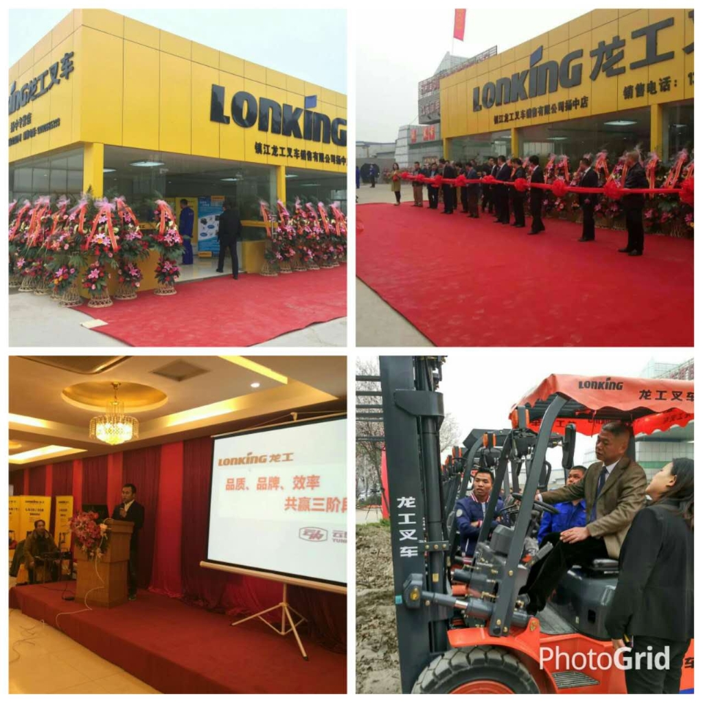 Z6尊龙凯时动力非蹊径市场效劳“110”   助您国三升级无忧