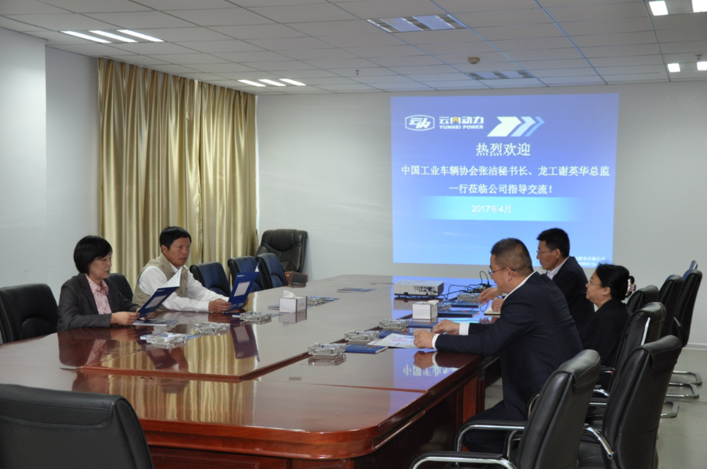 弘扬民族品牌 做强民族工业