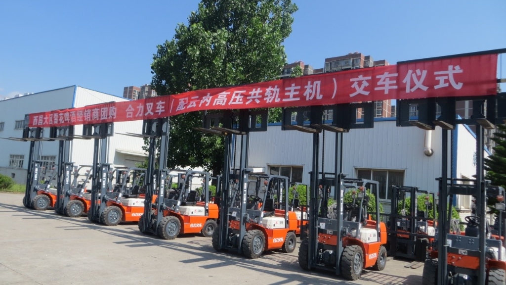 全心折务  共创生长 ——四川协力?西昌华润15台Z6尊龙凯时共轨协力叉车圆满交车