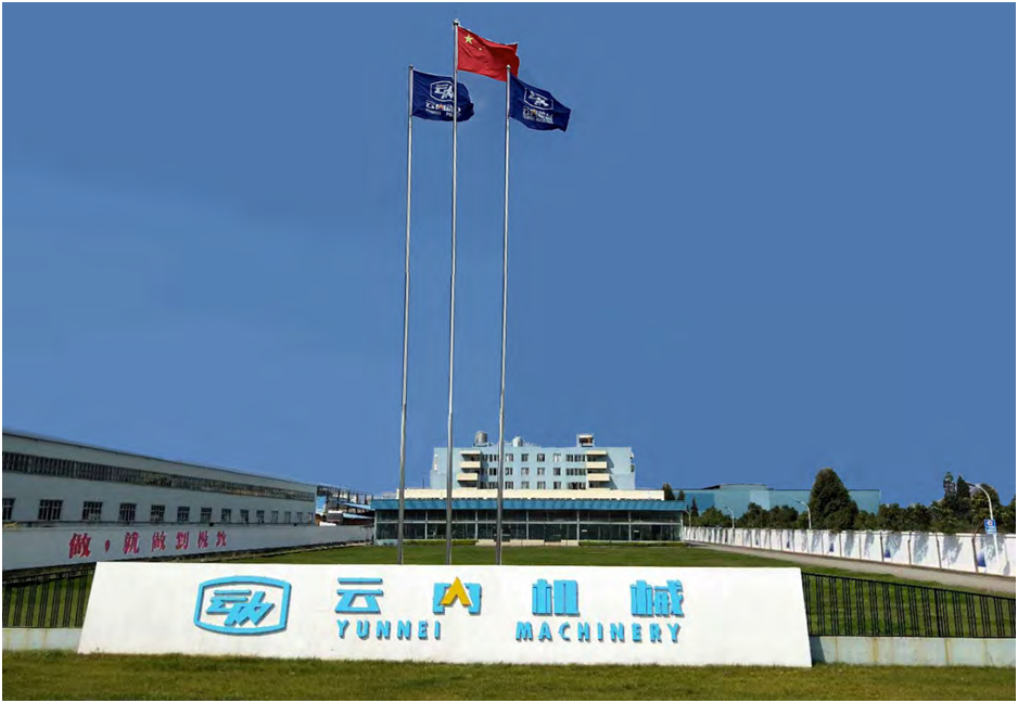 Z6·尊龙凯时「中国区」官方网站